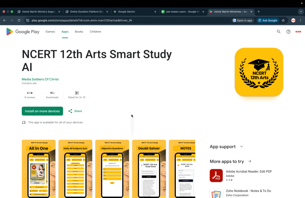 screenshot 2025 12 11 at 5.29.49 pm screenshot 2025 12 11 at 5.29.49 pm