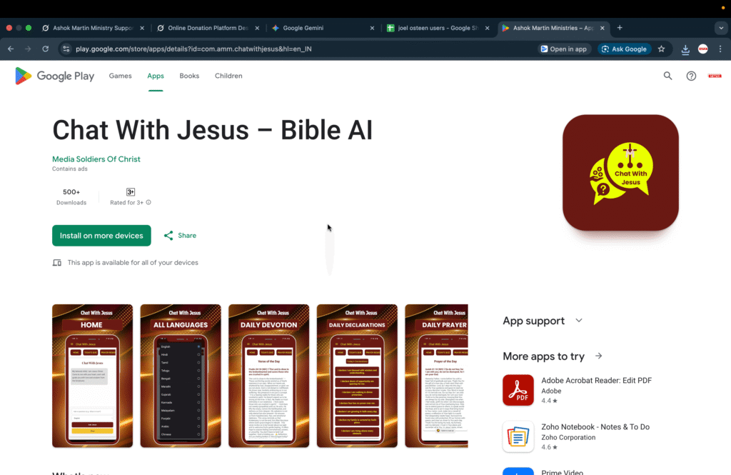 screenshot 2025 12 11 at 5.34.48 pm screenshot 2025 12 11 at 5.34.48 pm